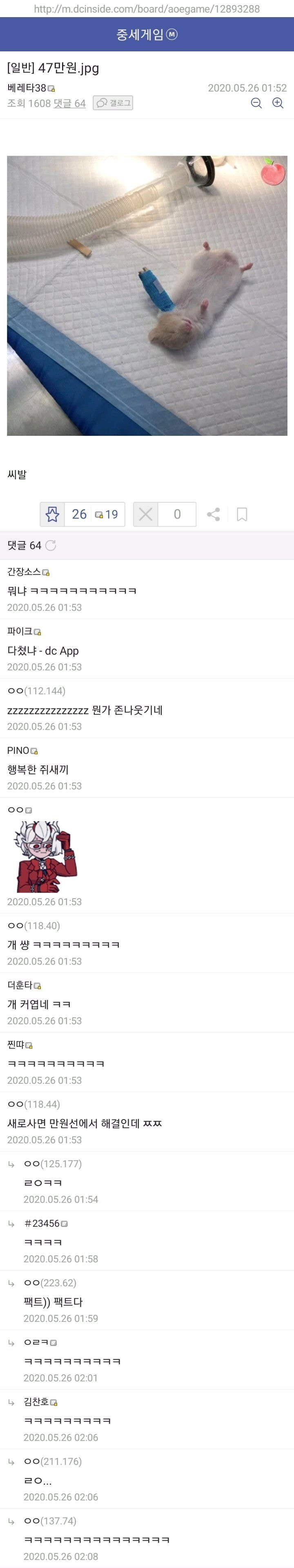 게시물 이미지