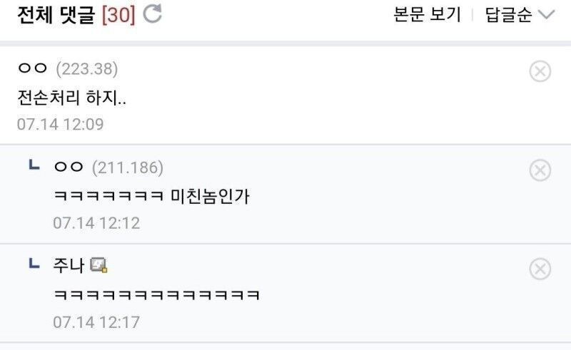 게시물 이미지