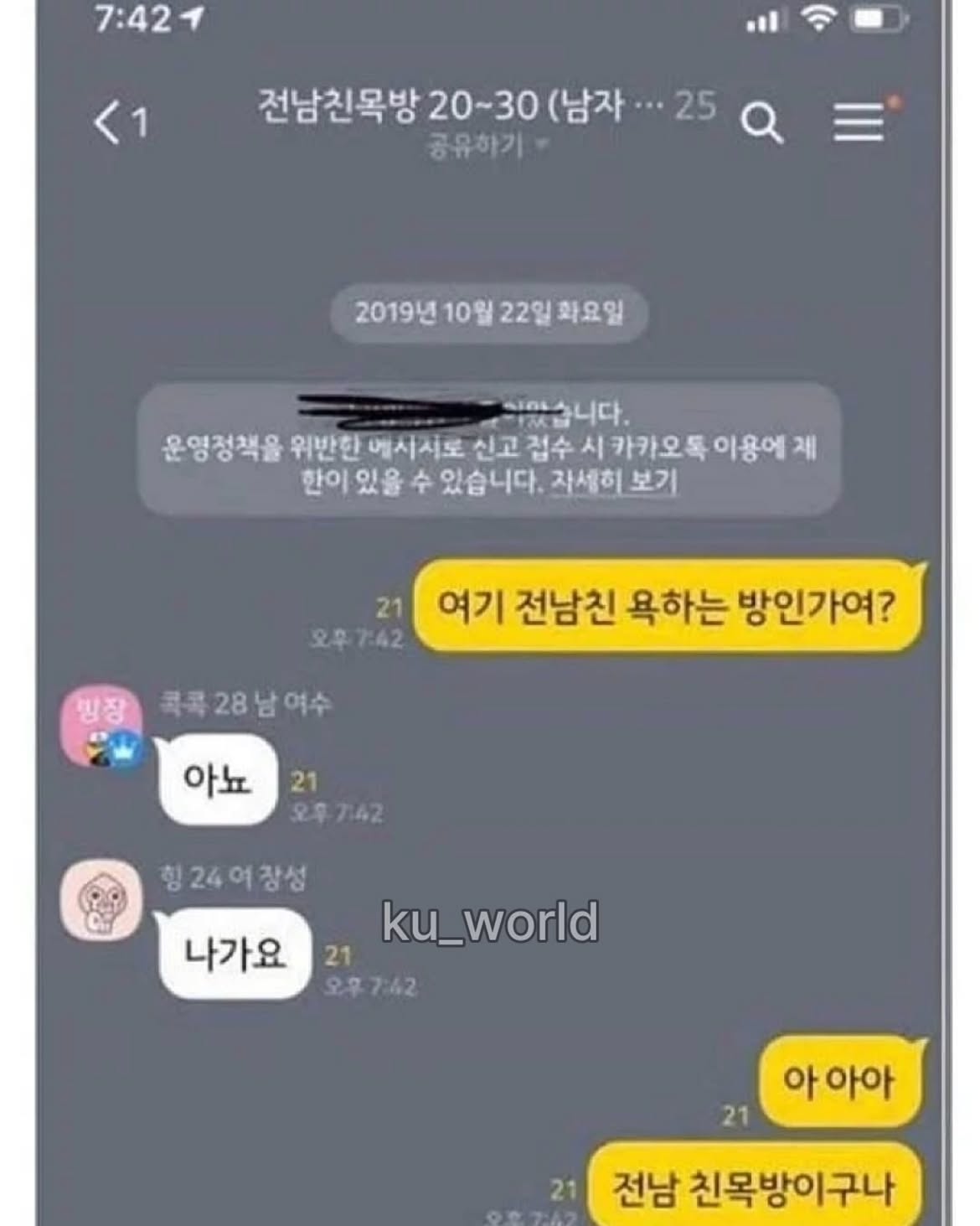 게시물 이미지