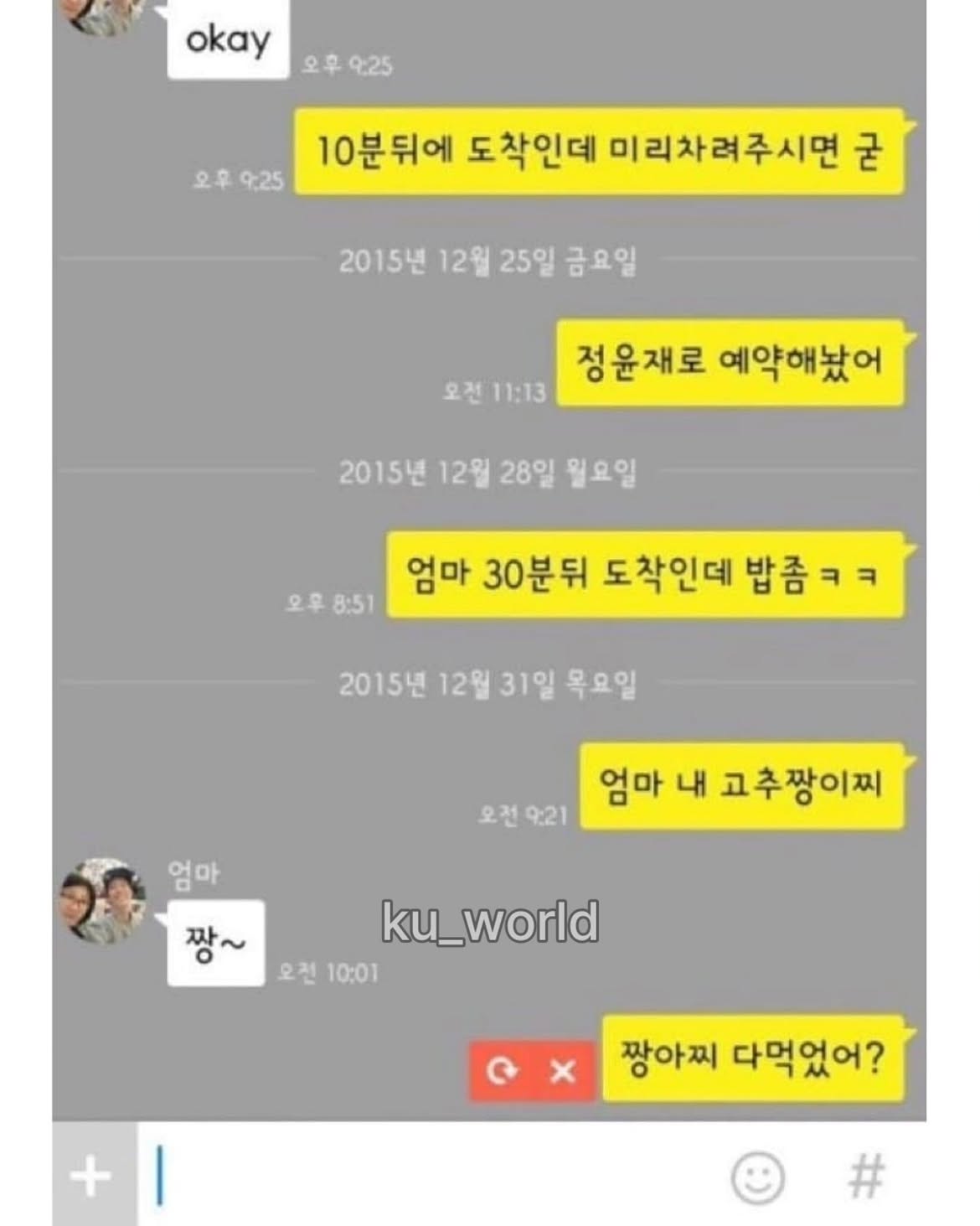 게시물 이미지