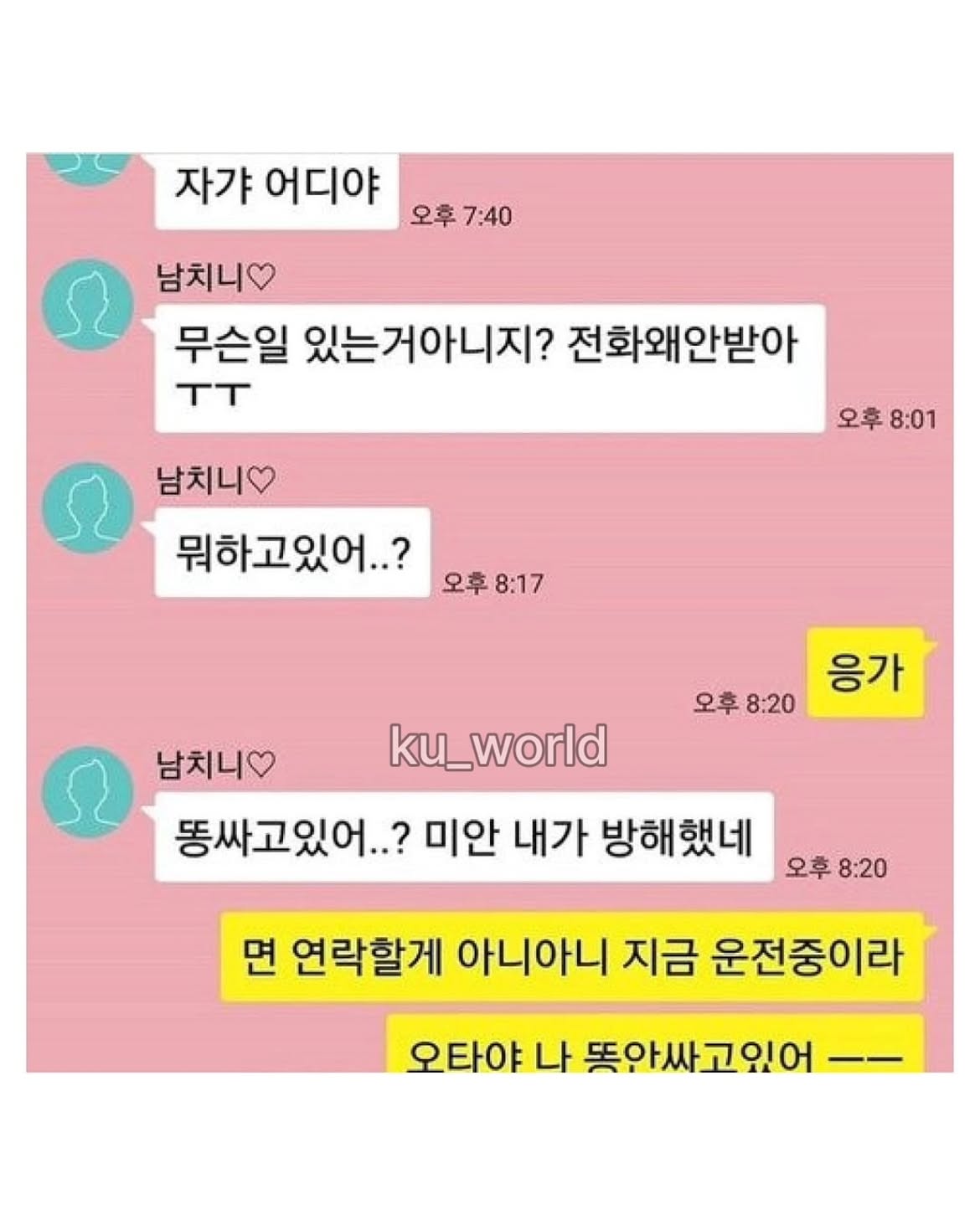 게시물 이미지