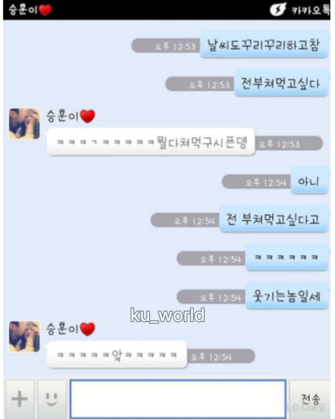 게시물 이미지