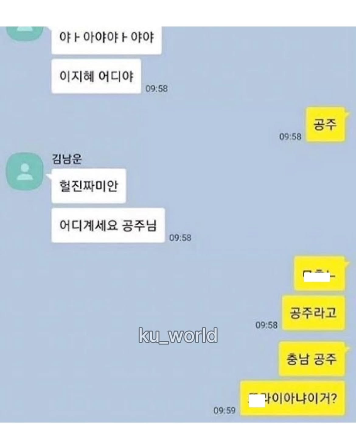 게시물 이미지
