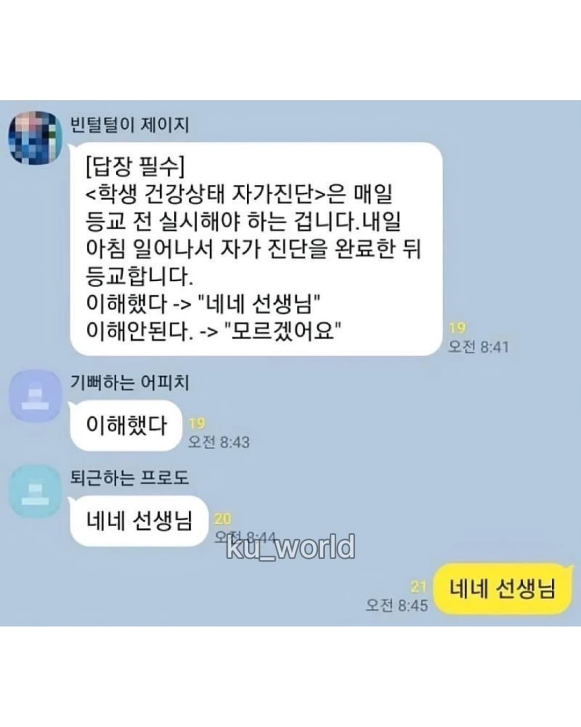 게시물 이미지