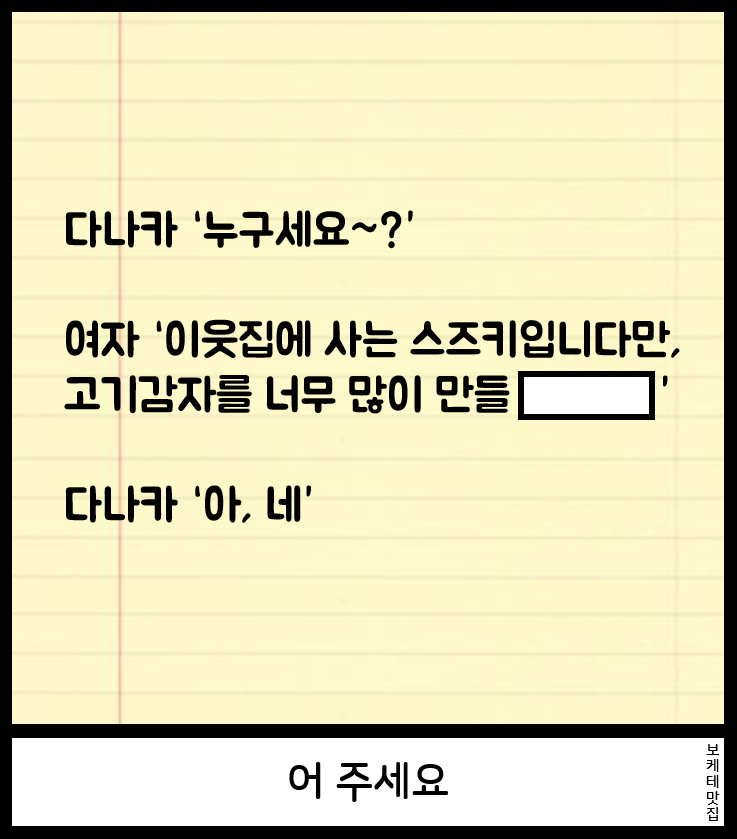 게시물 이미지