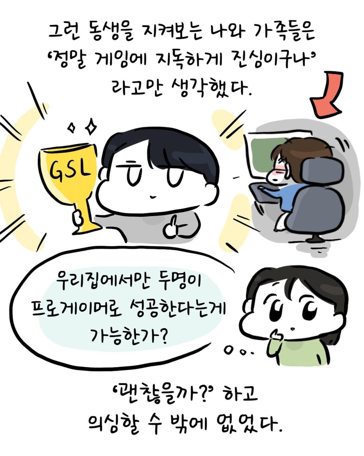 게시물 이미지