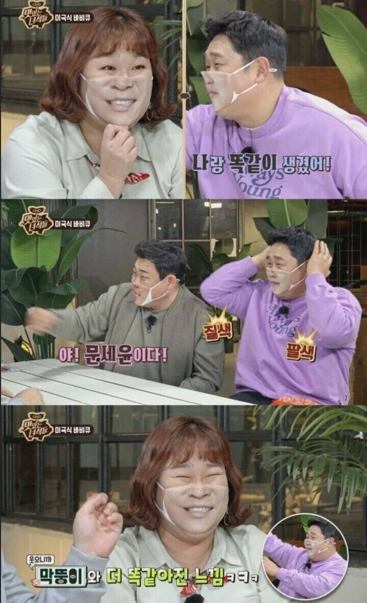 게시물 이미지