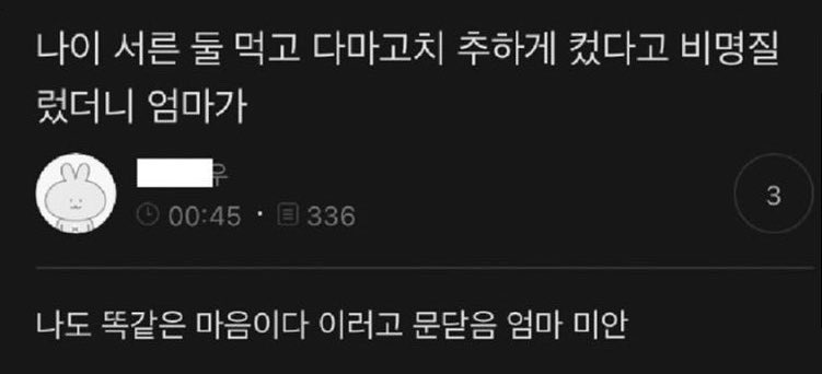 게시물 이미지