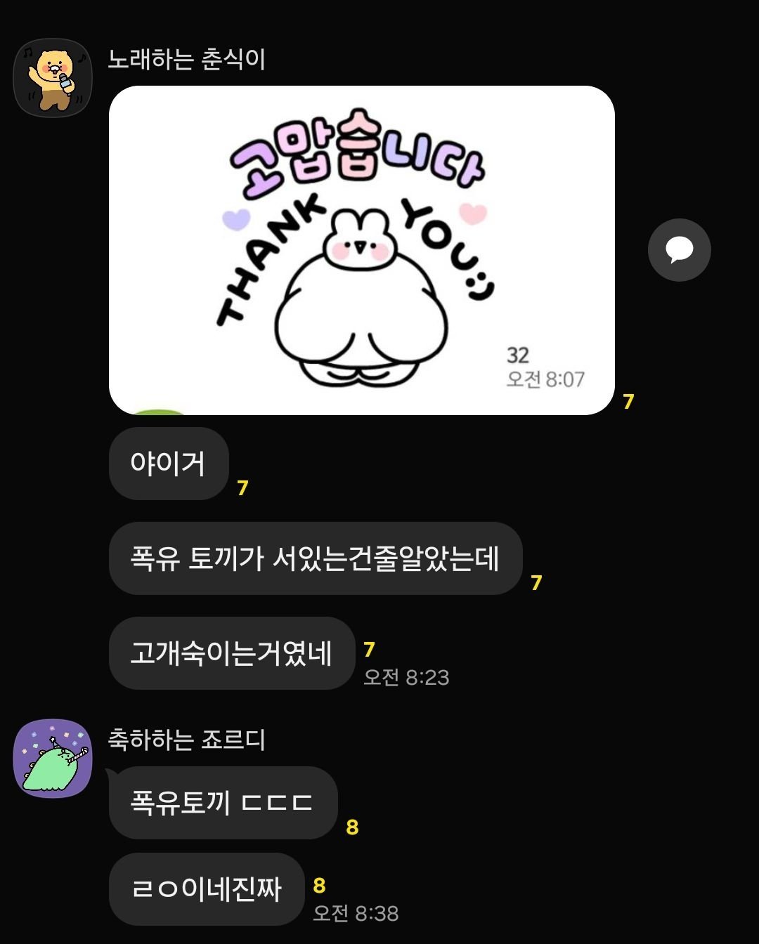 게시물 이미지