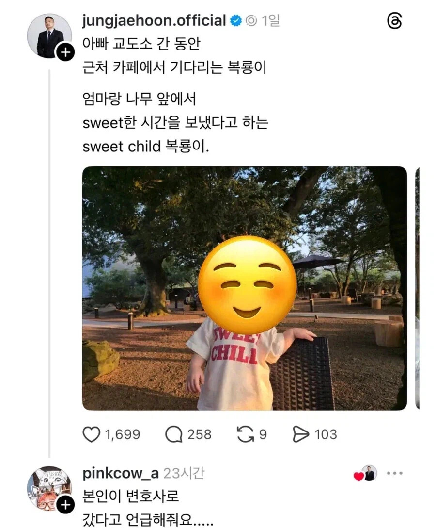 게시물 이미지