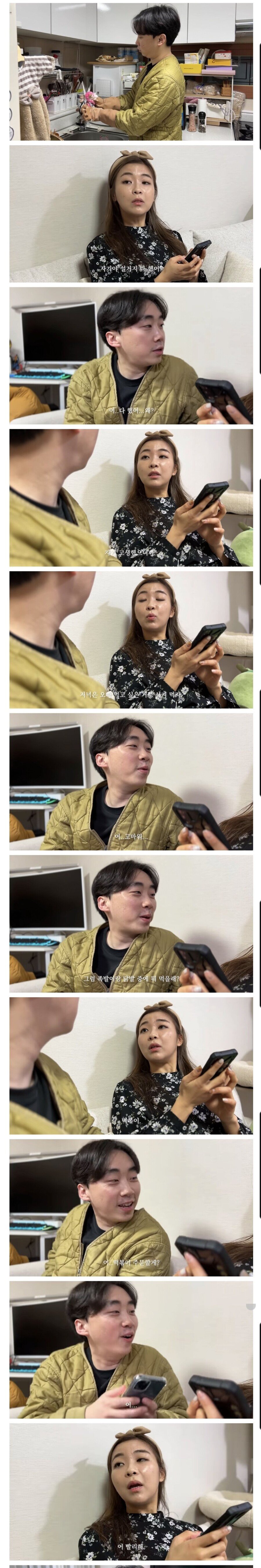 게시물 이미지