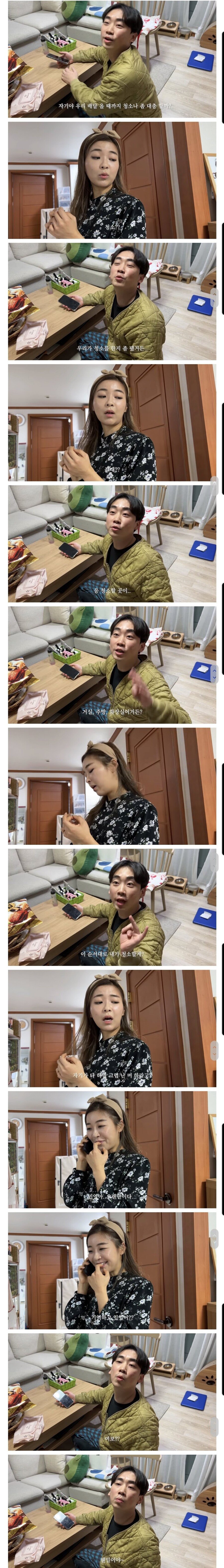 게시물 이미지