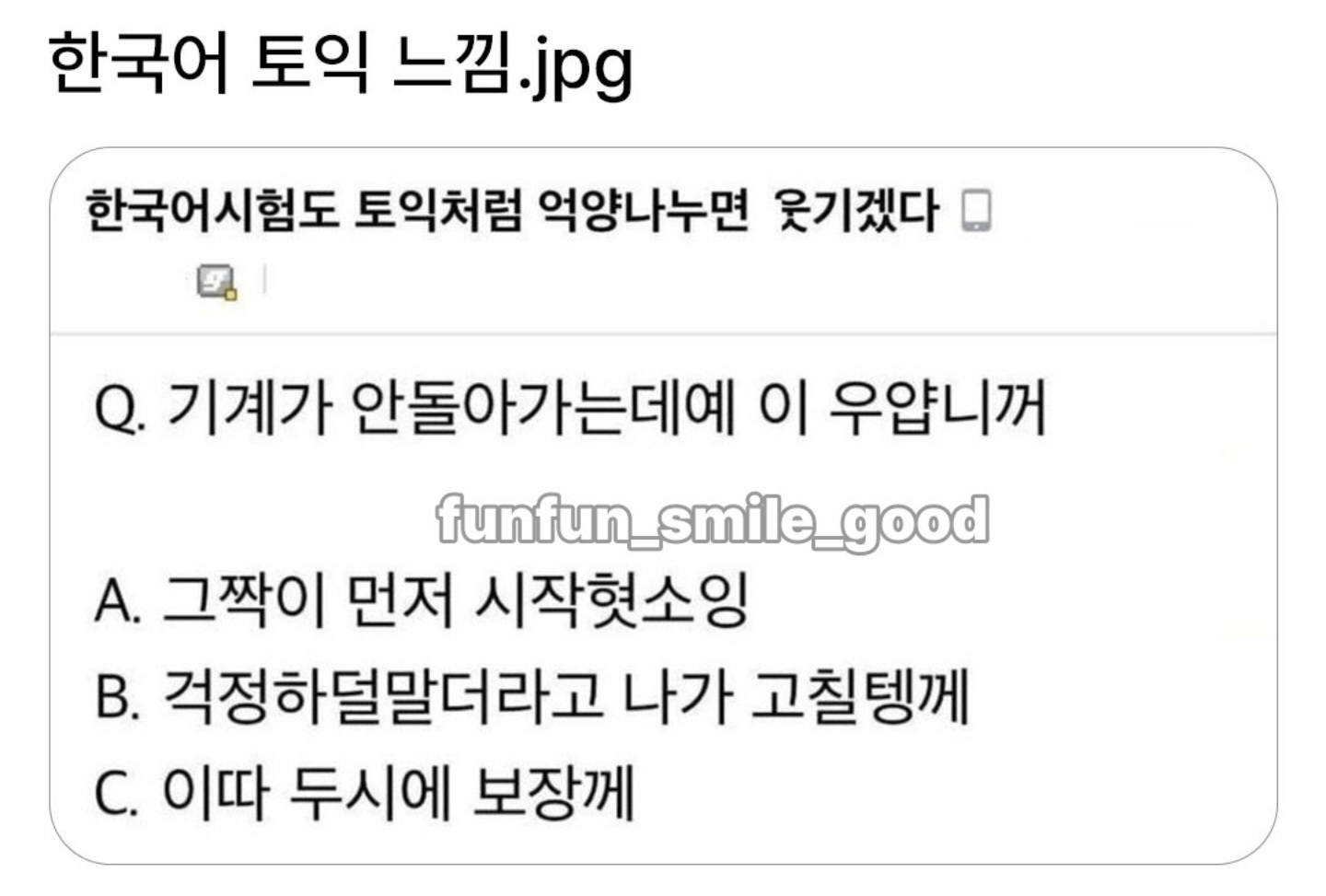 게시물 이미지