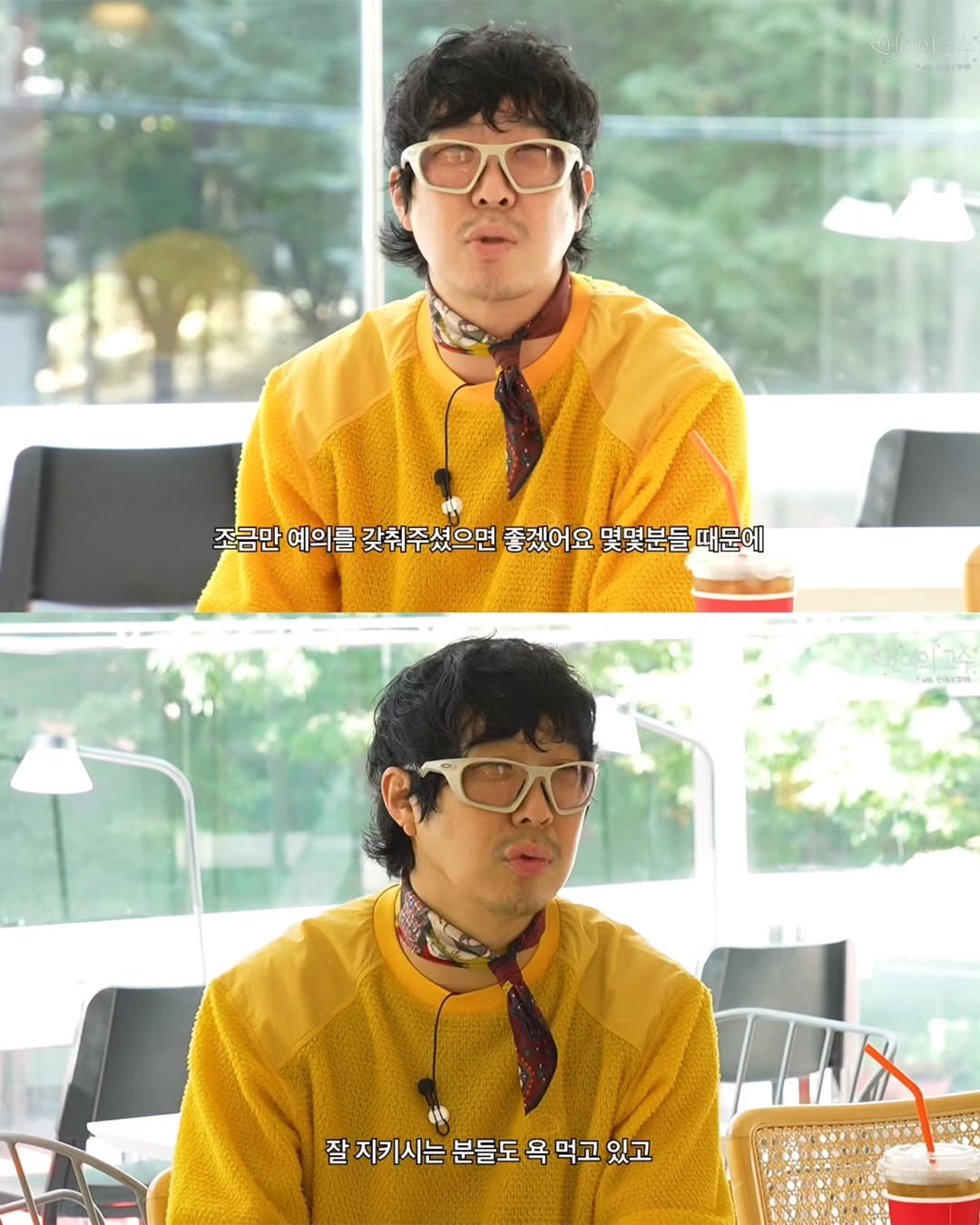 게시물 이미지
