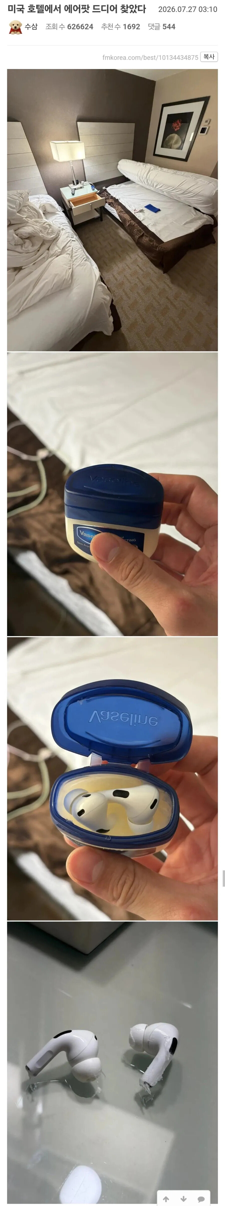 게시물 이미지