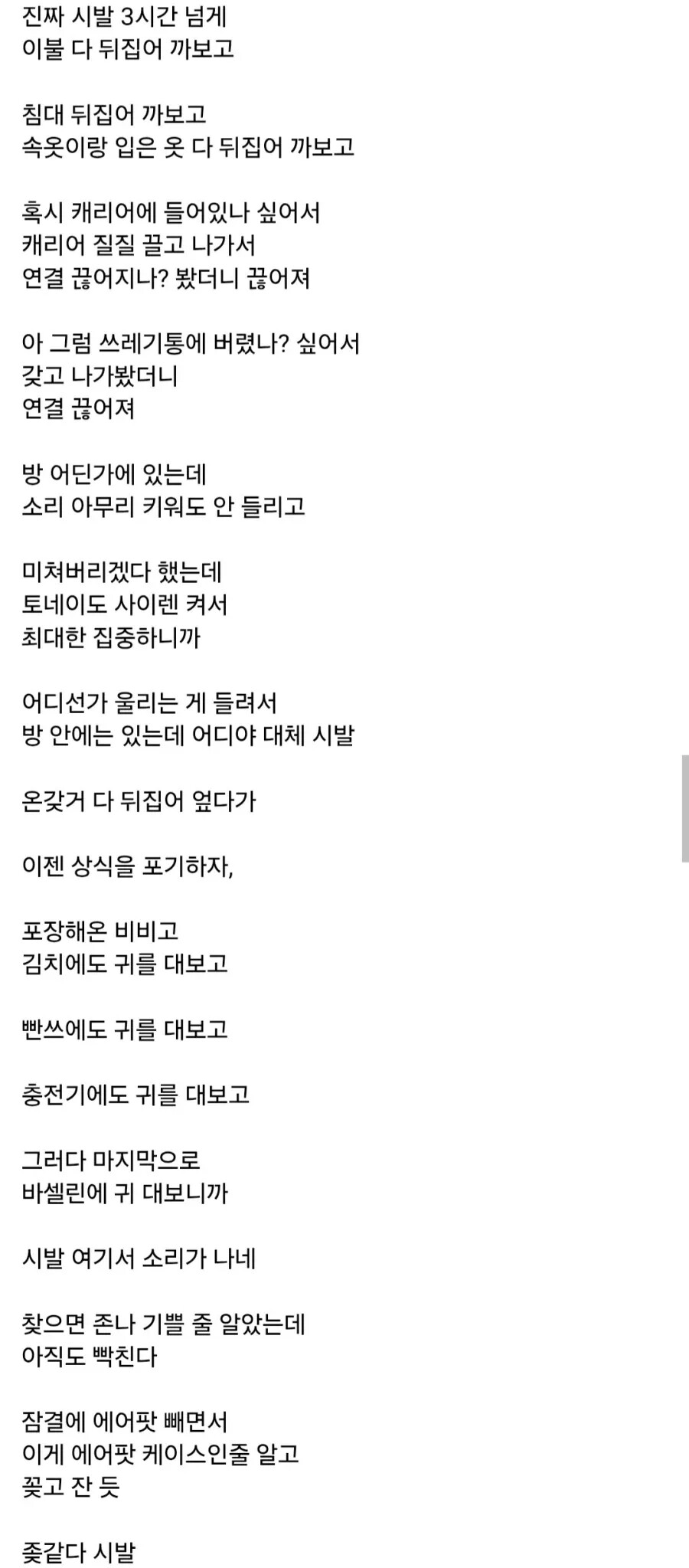 게시물 이미지