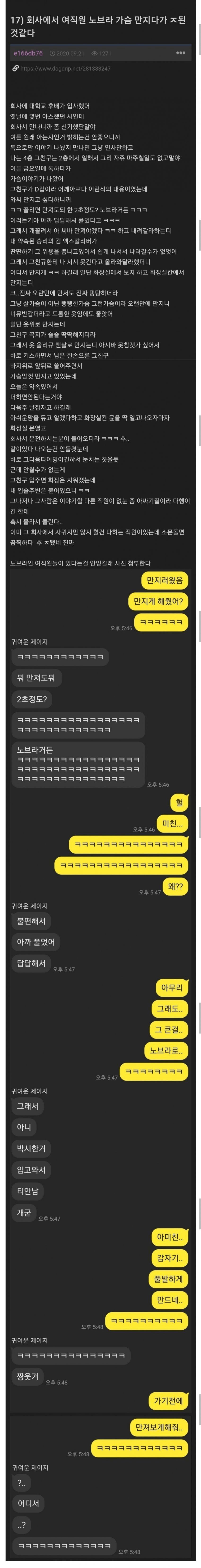 게시물 이미지
