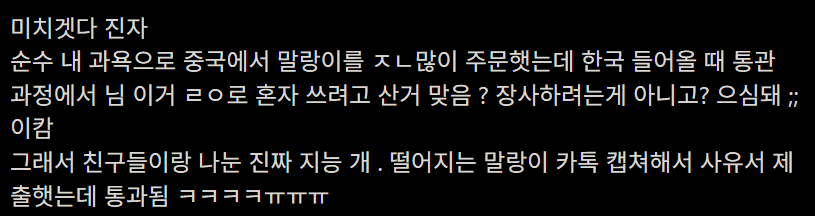 게시물 이미지