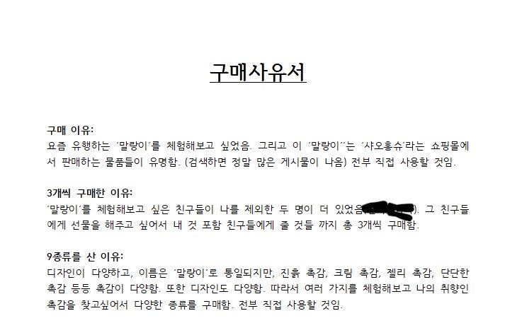 게시물 이미지