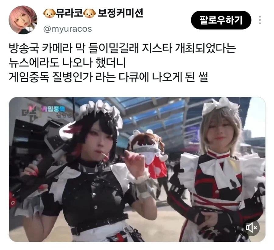게시물 이미지