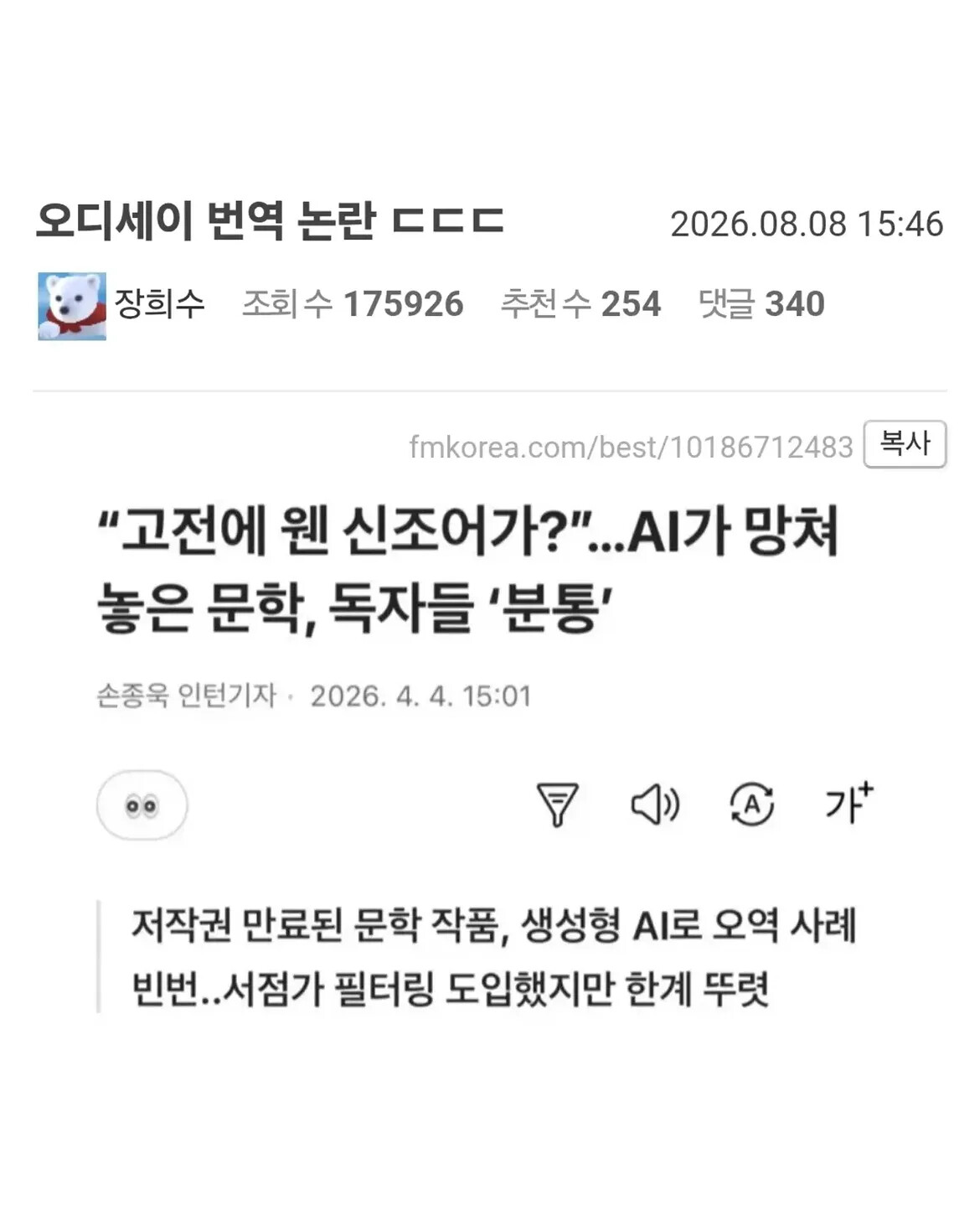 게시물 이미지