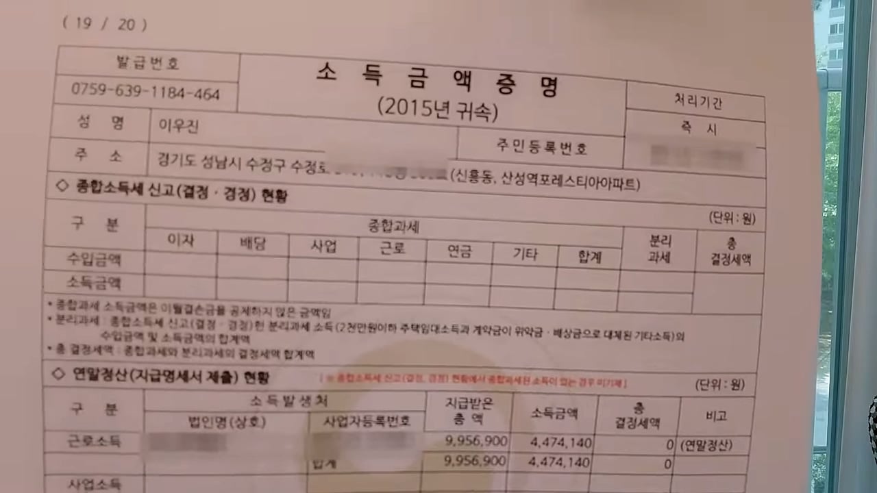 게시물 이미지