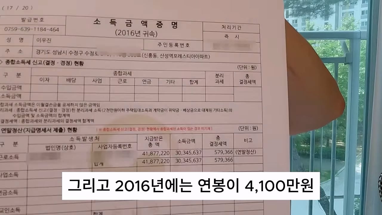 게시물 이미지