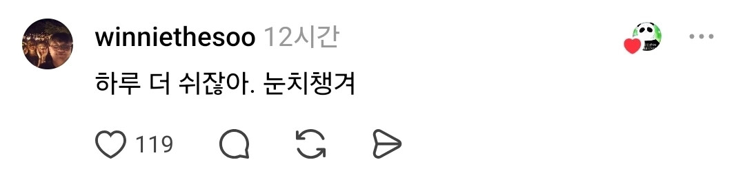 게시물 이미지