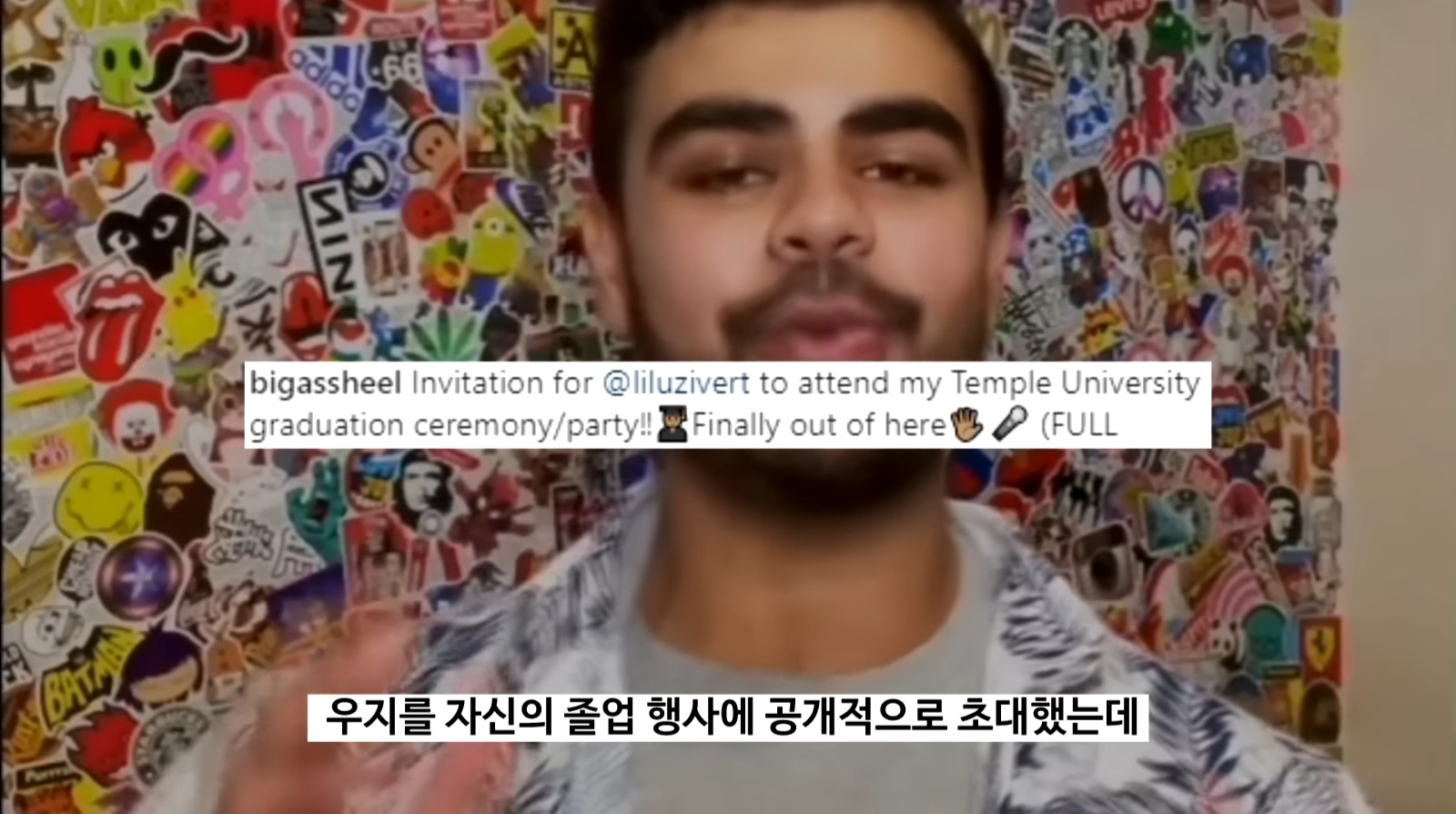 게시물 이미지