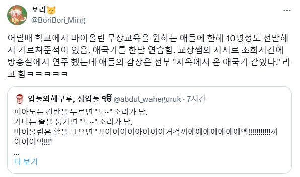 게시물 이미지