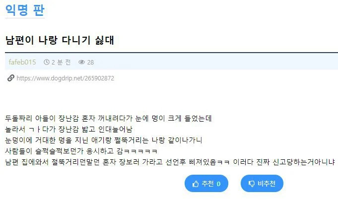 게시물 이미지