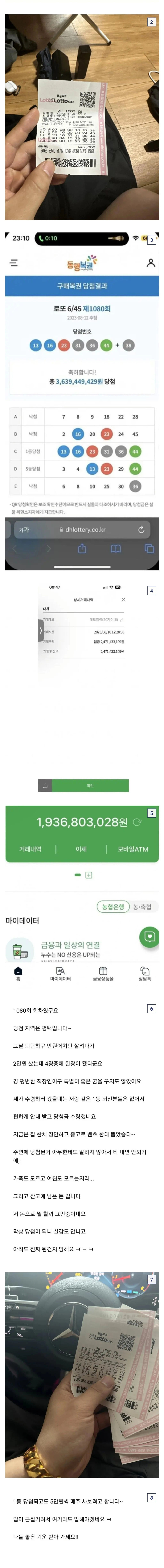 게시물 이미지