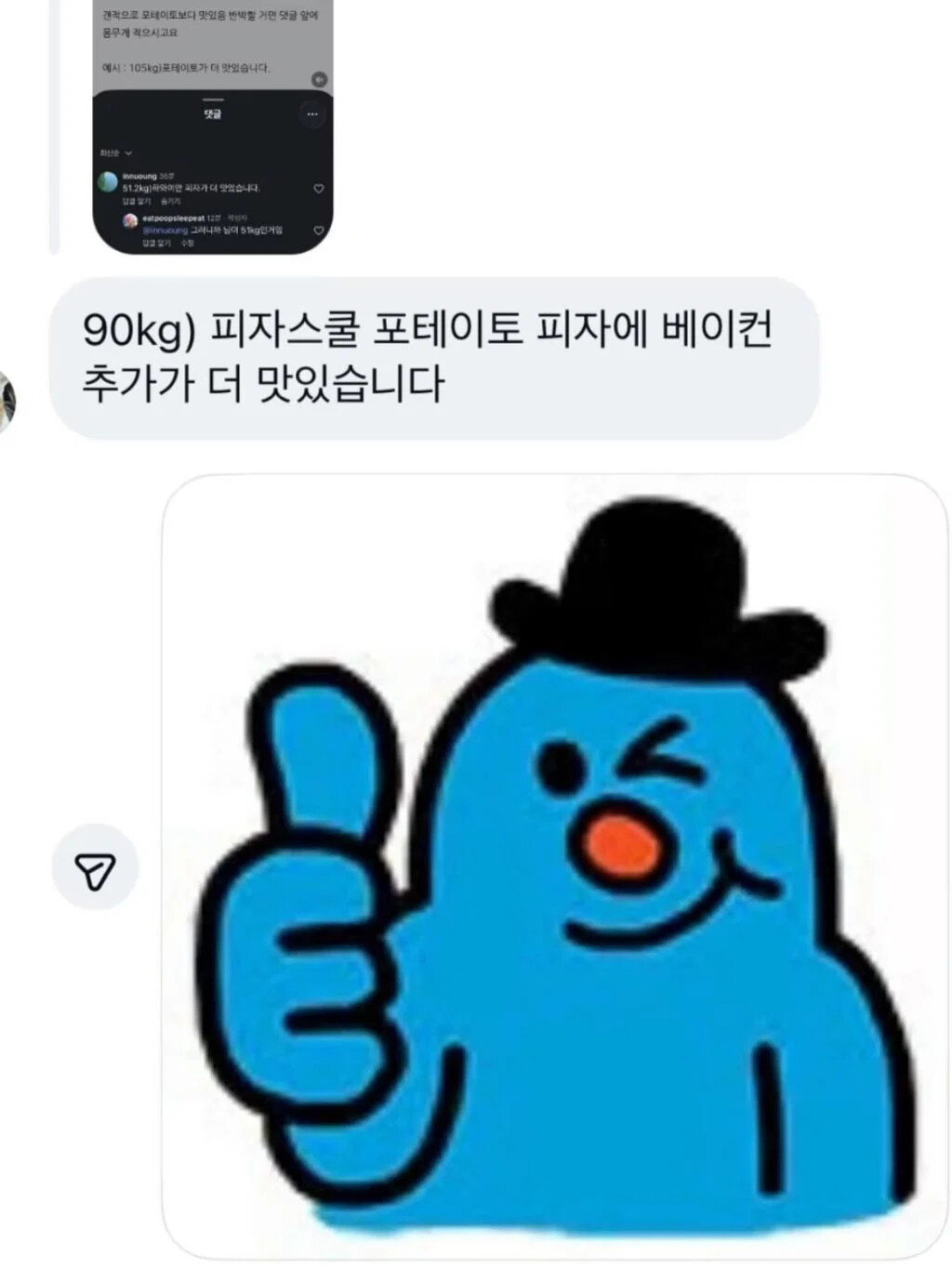 게시물 이미지