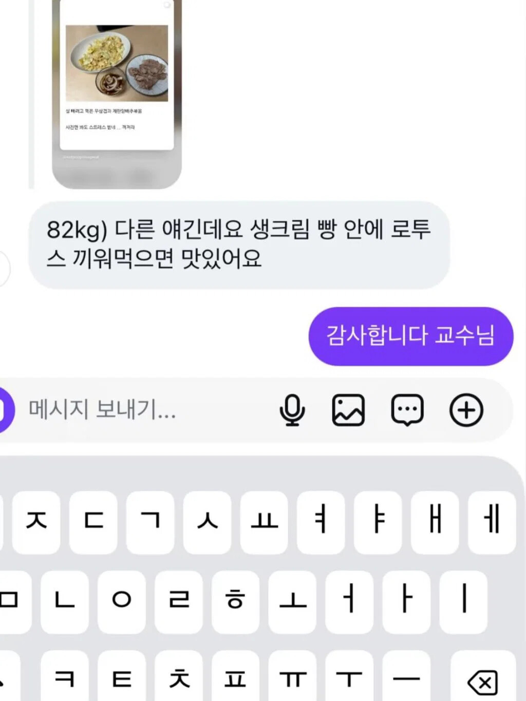 게시물 이미지