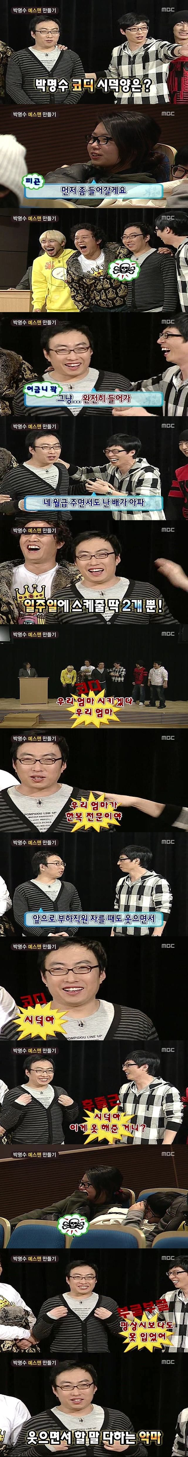 게시물 이미지
