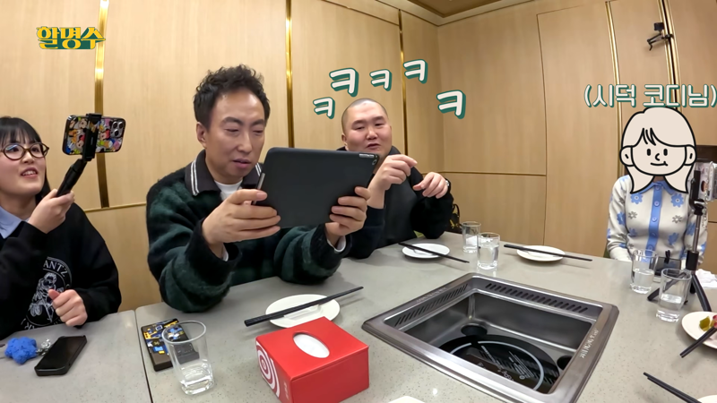게시물 이미지