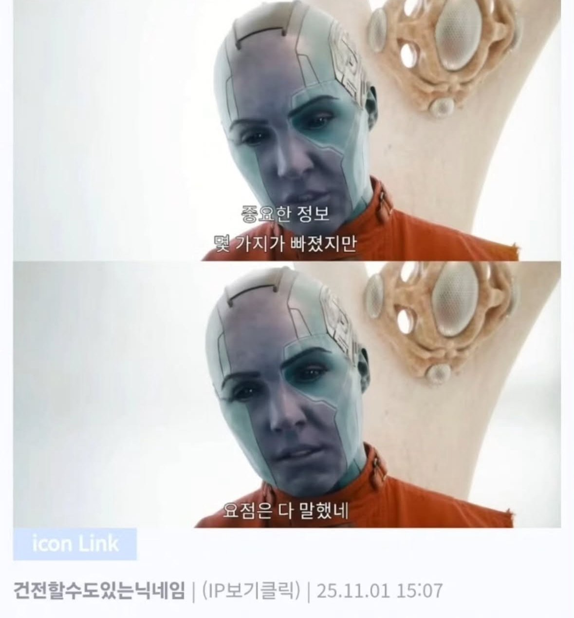 게시물 이미지