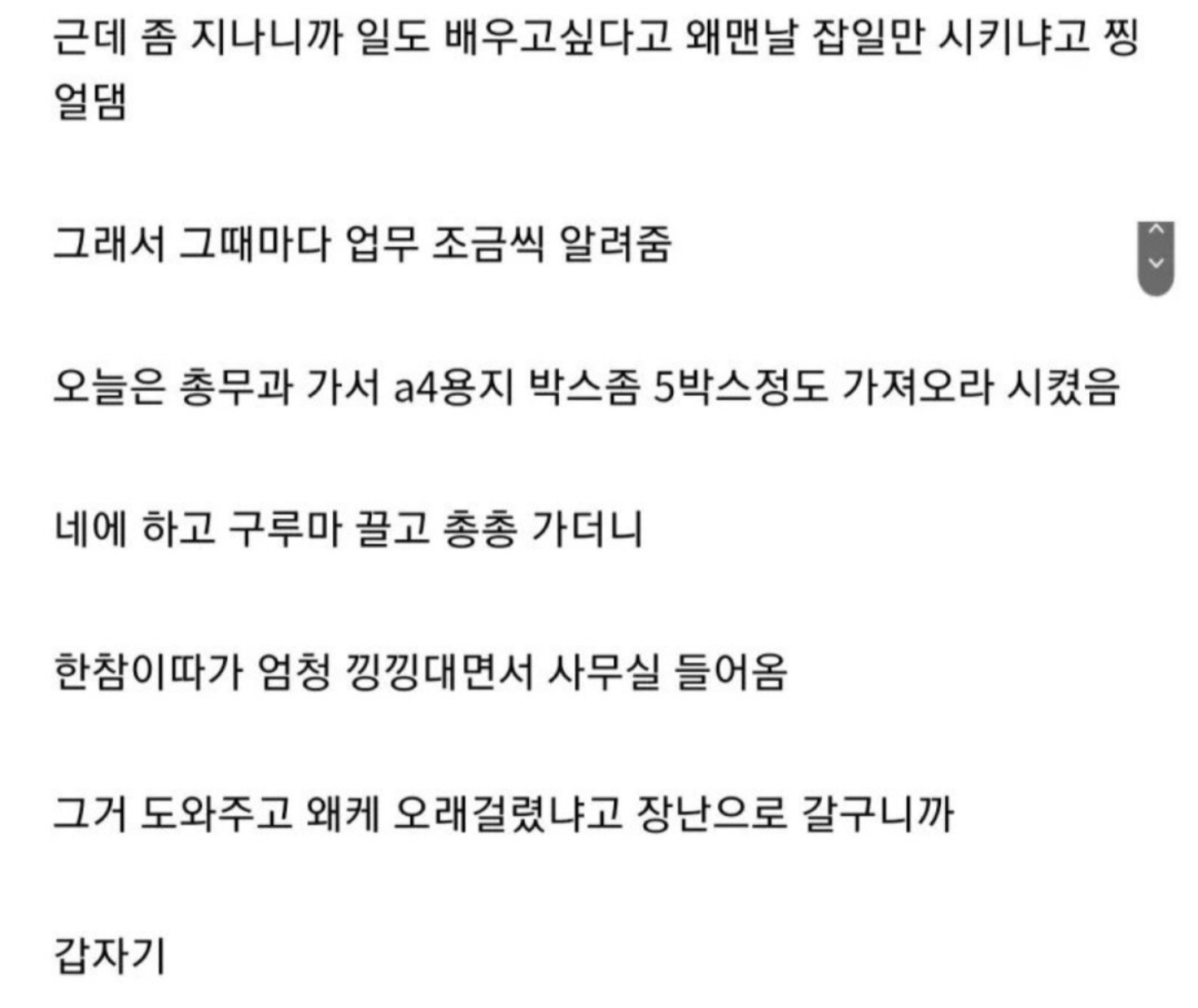 게시물 이미지